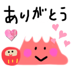 [LINEスタンプ] 富士山とだるまりん