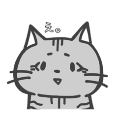 [LINEスタンプ] キジトラ柄の猫