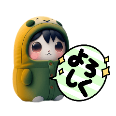 [LINEスタンプ] キグルミーズ～stuffed toys～