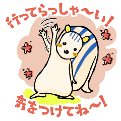 [LINEスタンプ] 大宮自動車教習所オリジナルスタンプ