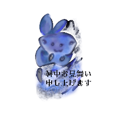[LINEスタンプ] 月山線頼冷尼充弐アザラシとか壱