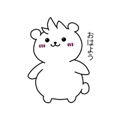 [LINEスタンプ] ねぐせがすごいしろくまさん。Re.