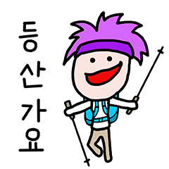 [LINEスタンプ] 知り合いのお兄さん