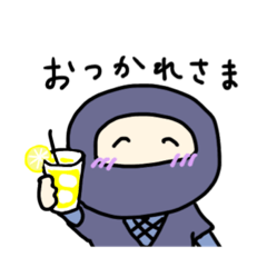 [LINEスタンプ] 異世界【にんじゃ】のスタンプ