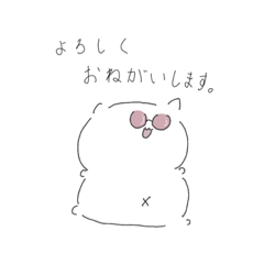 [LINEスタンプ] はらでねこ