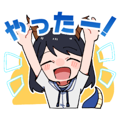 [LINEスタンプ] うてないまもれないすたんぷ