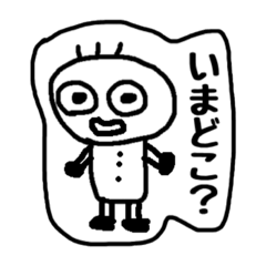 [LINEスタンプ] 低ラクガキシール風