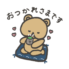 [LINEスタンプ] ももじりくまちゃん【日常】