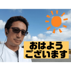 [LINEスタンプ] タケちゃんスタンプ①