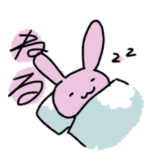 [LINEスタンプ] しんぷるなうさぎさん 2