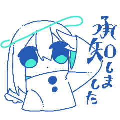 [LINEスタンプ] 無表情天使の敬語スタンプ