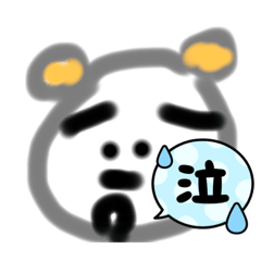 [LINEスタンプ] 関西のシェルティです