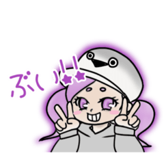 [LINEスタンプ] サカバンバスピスGIRL（紫）