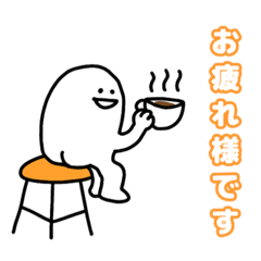 [LINEスタンプ] まるこめLIFE 〜敬語ver.〜