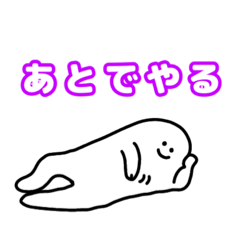 [LINEスタンプ] まるこめLIFE