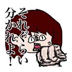 [LINEスタンプ] 日常的に使えるLINEスタンプ【商標登録編】