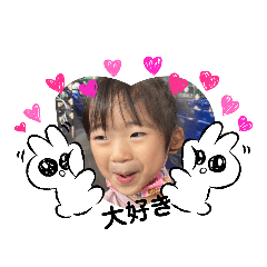[LINEスタンプ] 家族集合5
