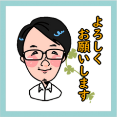[LINEスタンプ] いくおの日常スタンプ バージョン2