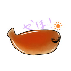 [LINEスタンプ] サカバンバスピスのパン