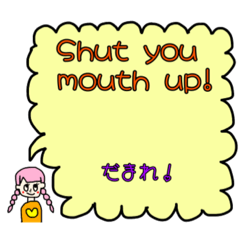 [LINEスタンプ] 聞いたことある風のセリフ英語バージョン3