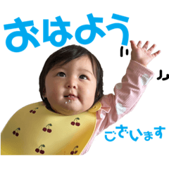 [LINEスタンプ] えまちんすたんぷwithパピコちゃん