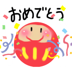 [LINEスタンプ] プラカードだるまりん