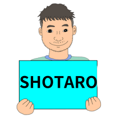 [LINEスタンプ] SHOTAROの日常