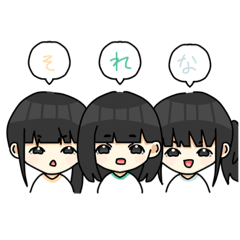 [LINEスタンプ] 女子3人組 スタンプ