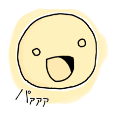 [LINEスタンプ] にんげんににているせいぶつ1