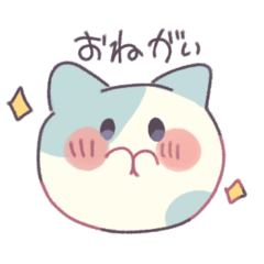 [LINEスタンプ] まんまるゆるにゃんこ