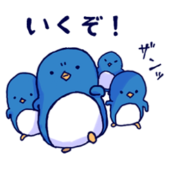 [LINEスタンプ] 気の抜けたペンギンたち2