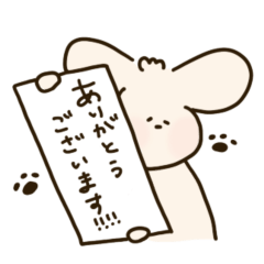 [LINEスタンプ] 毎日使えるうさわんこ