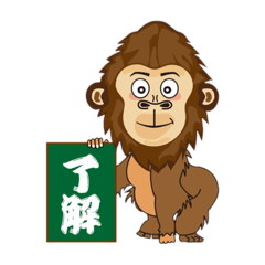 [LINEスタンプ] ゴリ坊5t