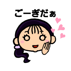[LINEスタンプ] 【南魚沼】方言女子