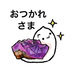 [LINEスタンプ] 鉱物カフェのみねたん5