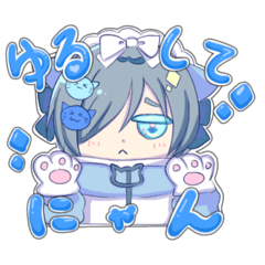 [LINEスタンプ] 地雷ファッションのおんなのこ