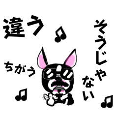 [LINEスタンプ] 陽キャわさび氏。