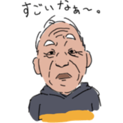 [LINEスタンプ] 武さんの名言集