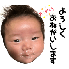 [LINEスタンプ] シュウキンTVとニギニギ