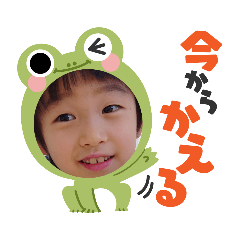 [LINEスタンプ] かわいいせなちん