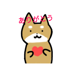 [LINEスタンプ] ゆかいなしばいぬスタンプ