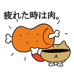 [LINEスタンプ] ココロンジャー