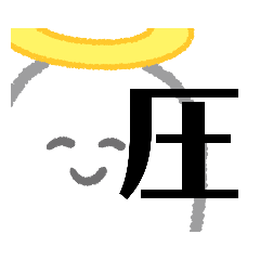 [LINEスタンプ] 面白い天使のネタスタンプ