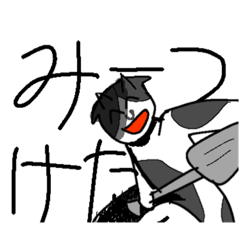 [LINEスタンプ] 人生楽しそうな動物達