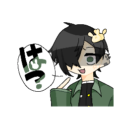 [LINEスタンプ] オリキャラの戯れ2