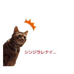 [LINEスタンプ] ありみしゃ3
