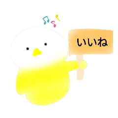 [LINEスタンプ] 無表情なインコスタンプ3