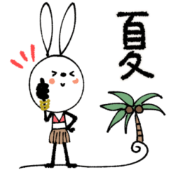 [LINEスタンプ] mottoのvうさぎ♡夏