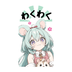 [LINEスタンプ] ハムハム娘