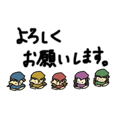 [LINEスタンプ] ゴブリンのためのスタンプ2